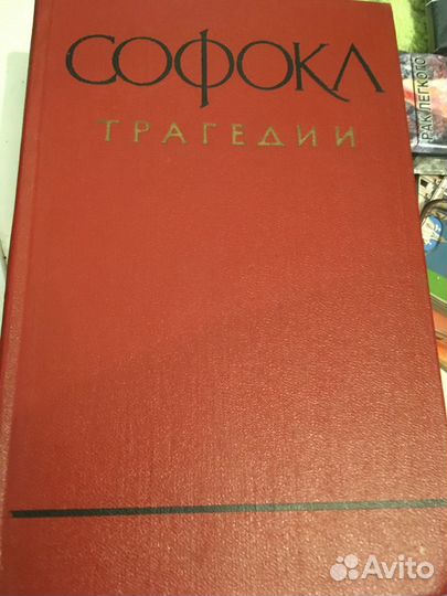 Книги о театре и для театра