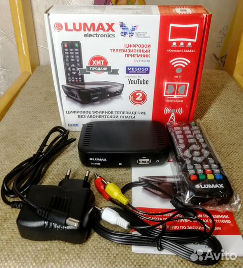 Цифровой эфирный приемник Lumax DV1110HD