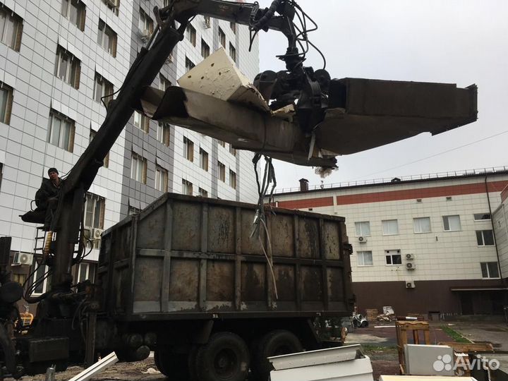 Вывоз металлолома, прием металла, сдать металлолом