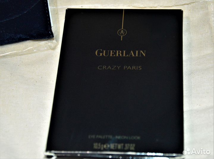 Guerlain, Christian Dior