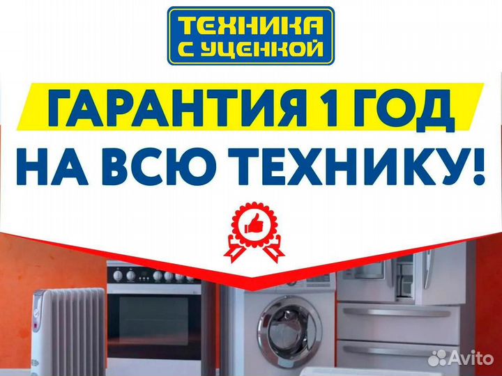 Стиральная машина Gorenje WS 5145 B