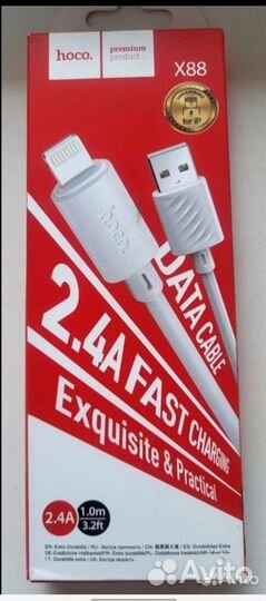 Кабель apple lightning usb