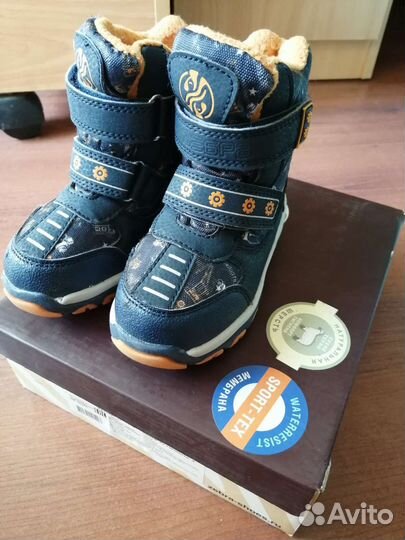 Ботинки на мальчика