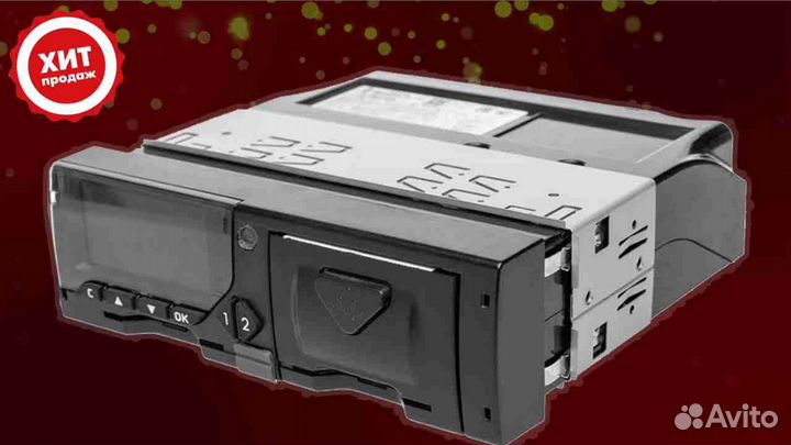 Тахограф VDO с скзи (под гарантию).С подключением