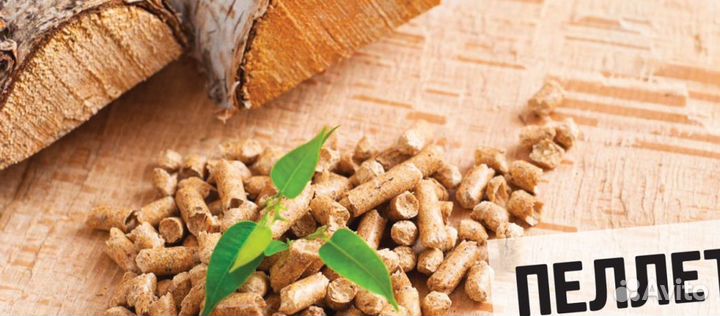 Пеллеты Топливные гранулы