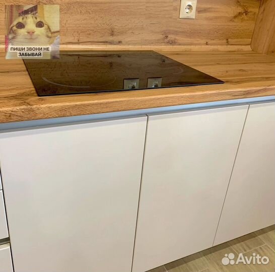 Кухни на заказ