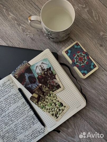 Таро, рассклад таро