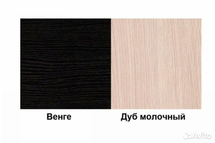 Прихожая