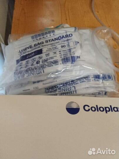 Мочеприемники, ножные и прикроватные