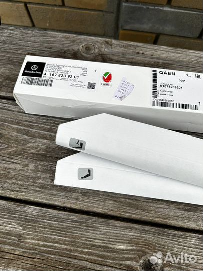 Щетки стеклоочистителя Mercedes A1678209201