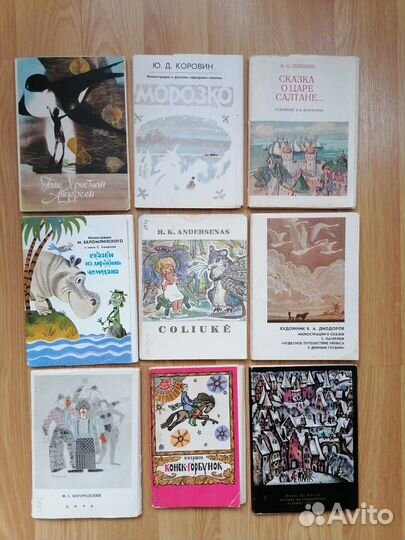 Полные наборы детских сказок