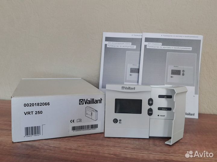 Терморегулятор Vaillant VRT 250 комнатный