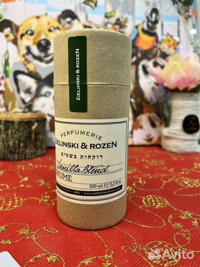 Zielinski rozen vanilla blend