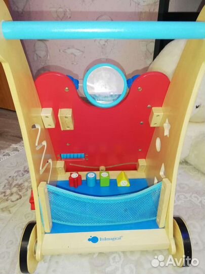 Бизиборд, толокар