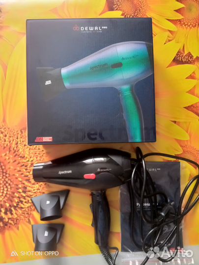 Фен dewal