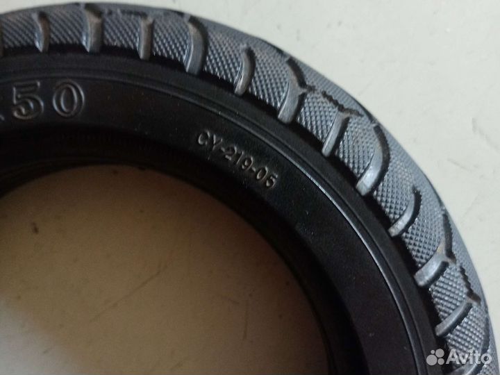 Литая покрышка для самоката 8 / 200*50