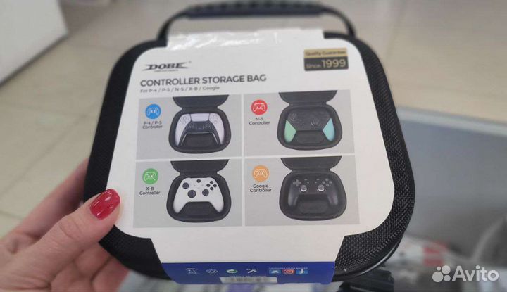 Кейс для геймпада PS4/PS5/xbox ONE/xbox S