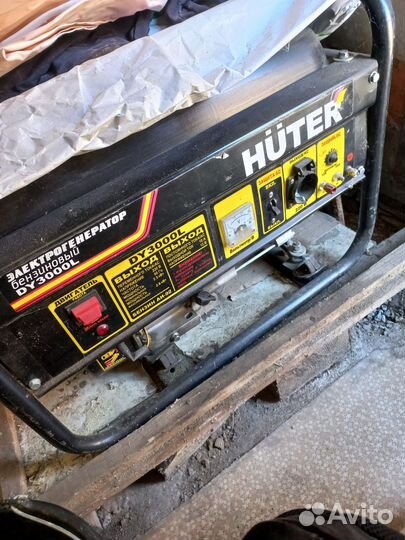 Бензиновый генератор