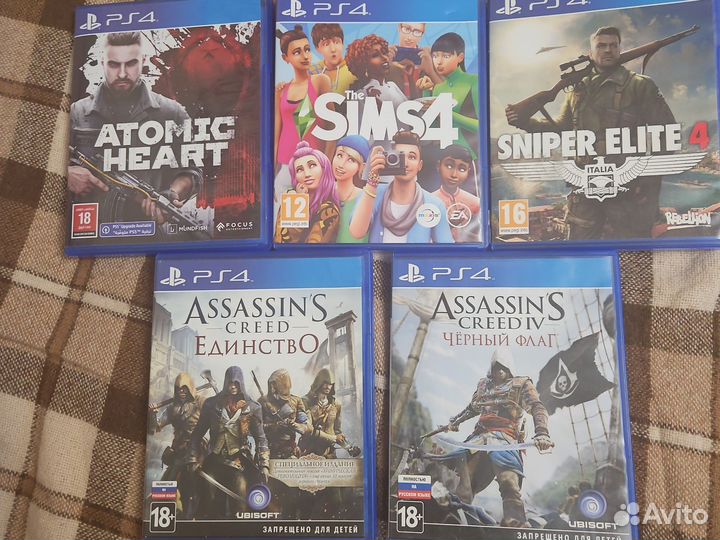 Игра для приставки