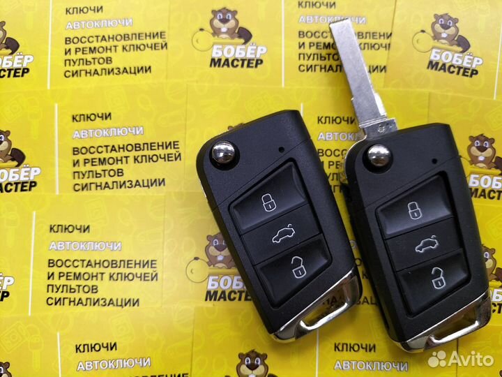 Корпус Volkswagen Passat B8, Touran, Golf VII