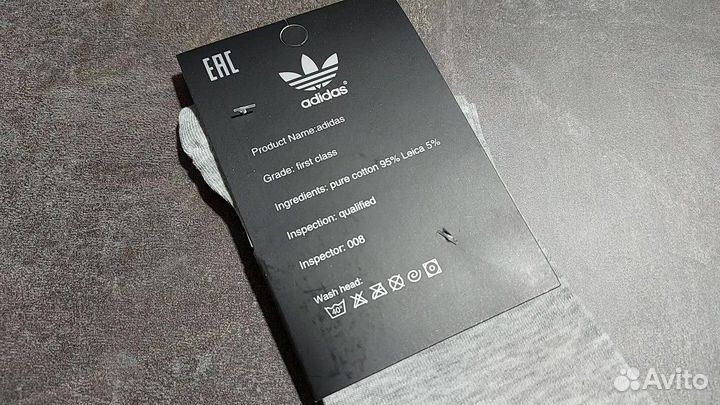 Носки Adidas хлопок