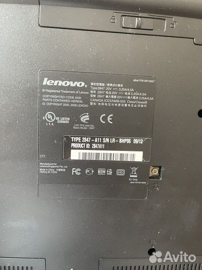 Ноутбук lenovo thinkpad