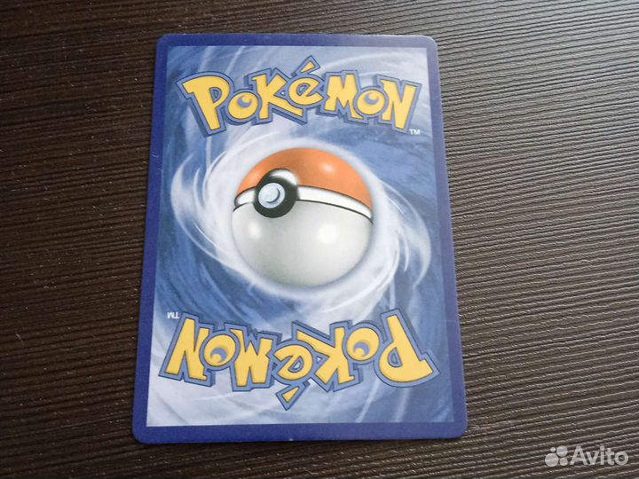 Карточка покимон