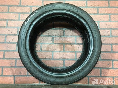 GT Radial SportActive 205/45 R16