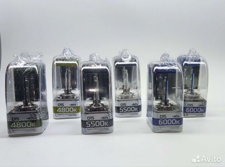 Лампы ксенон D цоколи. Штатные лампы
