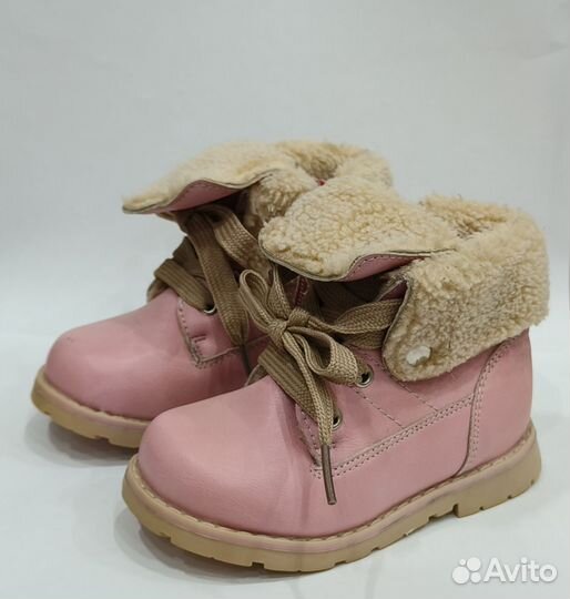 Ботинки демисезонные 23 размер