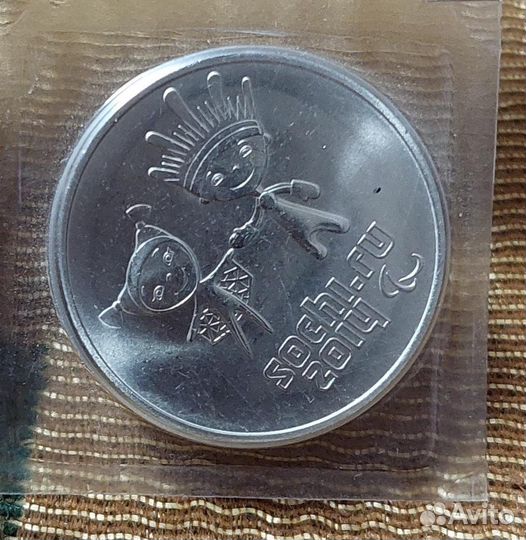 Коллекционная монета олимпиада сочи 2014 год