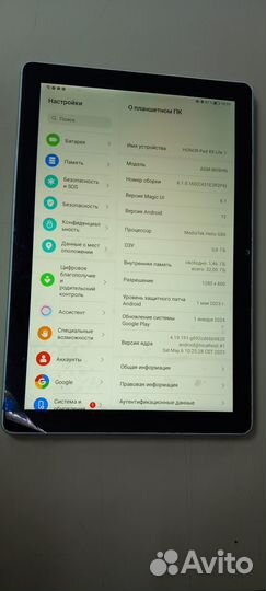 Планшет honor pad x8