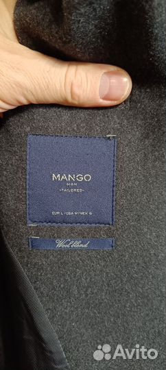 Пальто мужское длинное