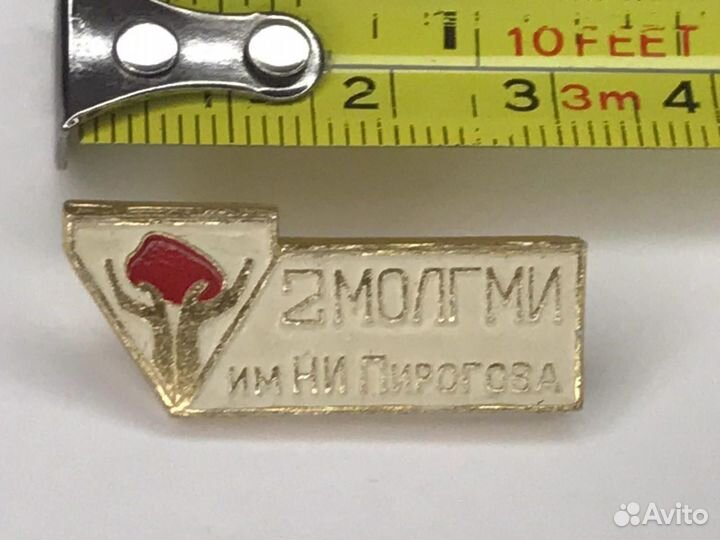 Значок 2 молгми имени Пирогова