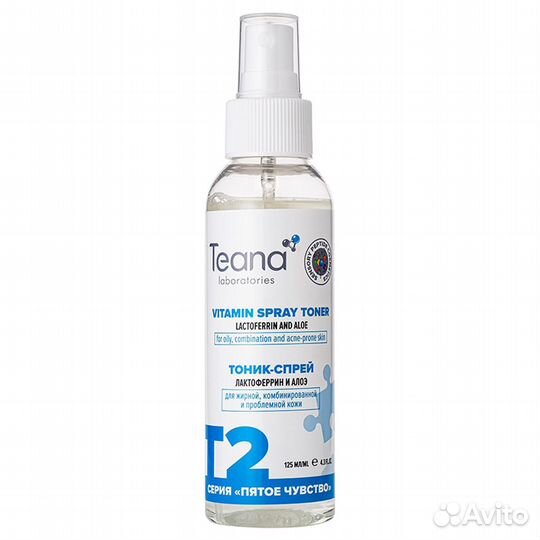 Teana матирующий Тоник-спрей с лактоферрином