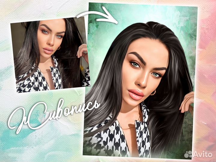 Портрет по фото на холсте