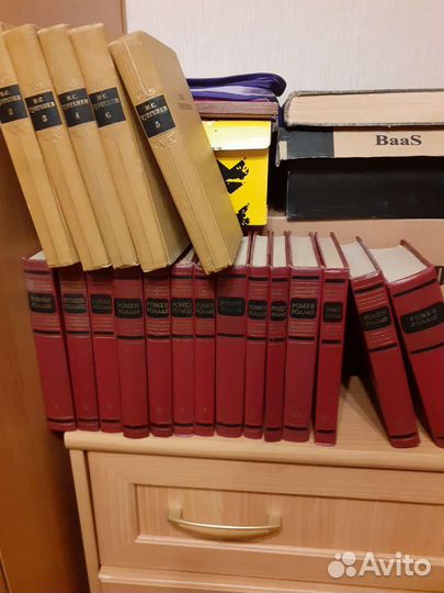 Книги Ромен Роллан 14 томов полное собрание