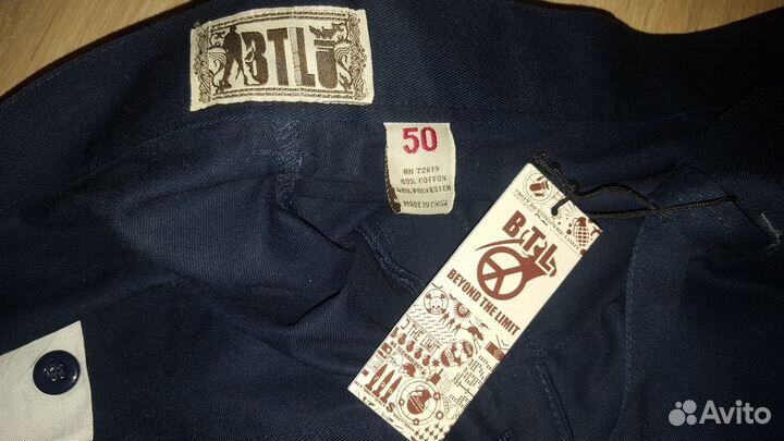 Шорты из Америки для больших людей