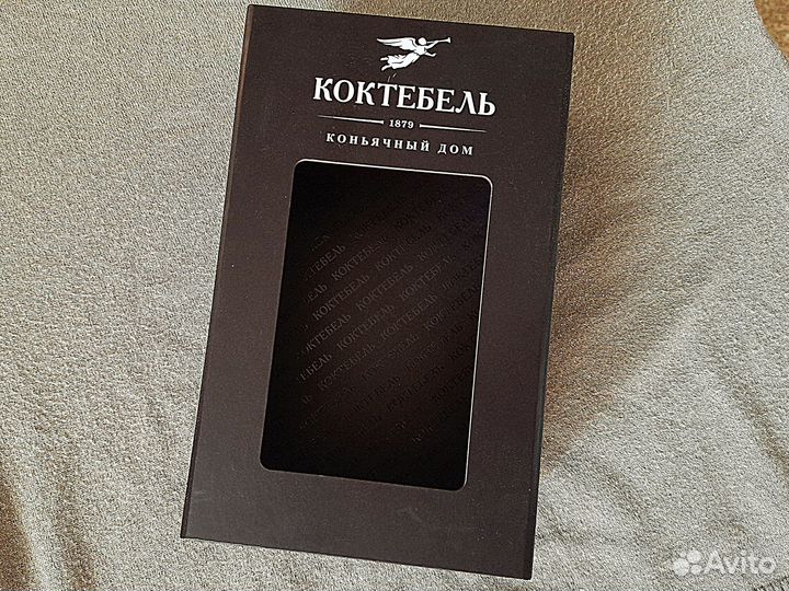 Коробки от алкоголя