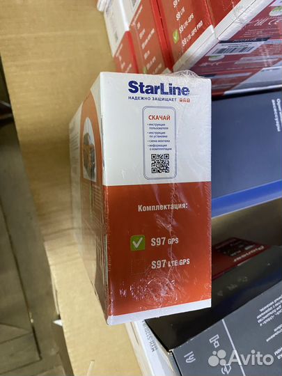 Автомобильная сигнализация с автозапуском