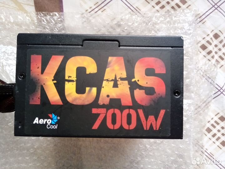 Kcas 700w