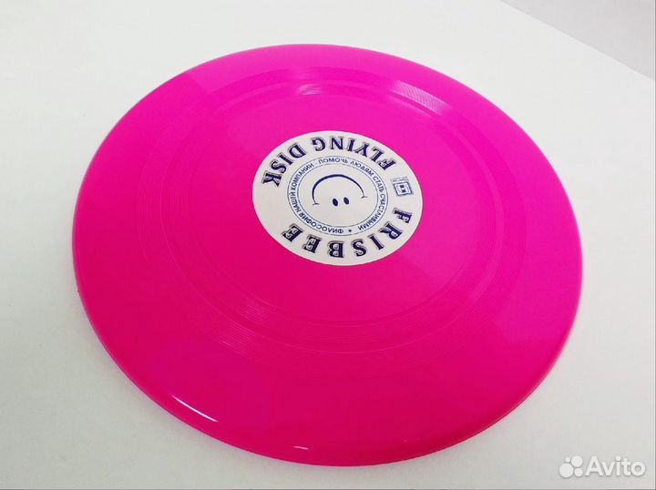 Фрисби летающая тарелка 30 см