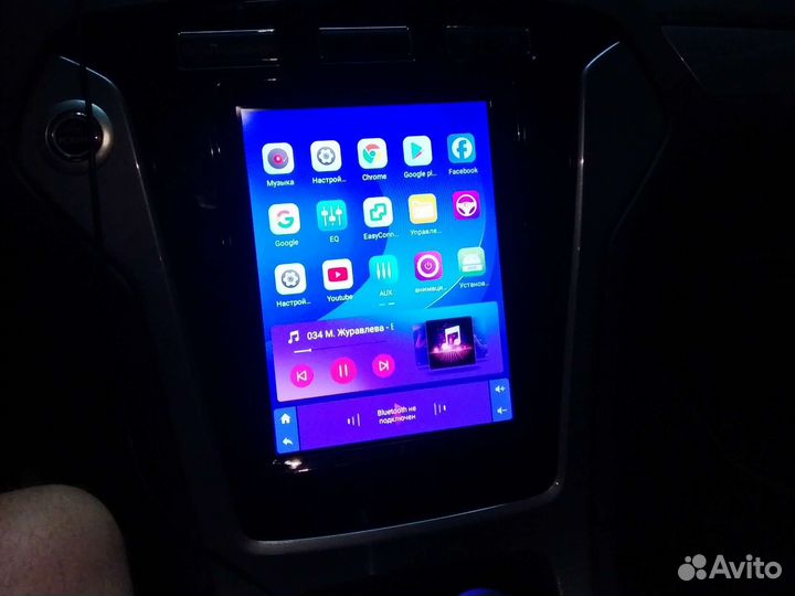 Магнитола 2 din