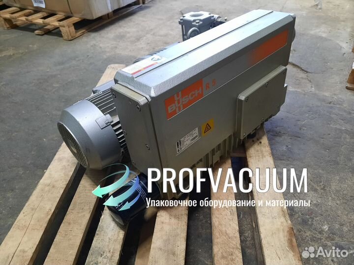 Вакуумный насос Busch