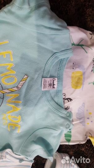 Пакет вещей для ребенка(как мальчику, так и девочк