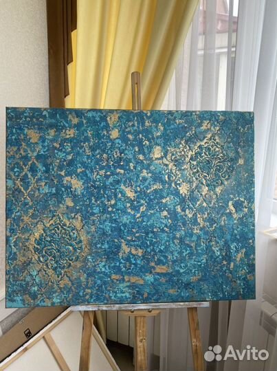 Картина Абстракция