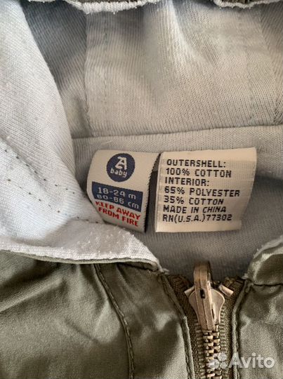 Ветровка zara для мальчика