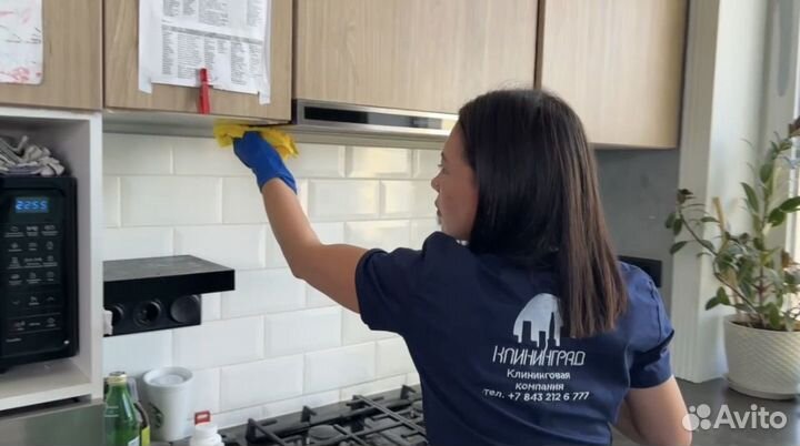Генеральная Уборка квартир офисов и домов помещени