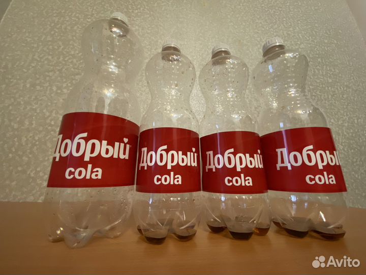 Пустые бутылки из под добри кола