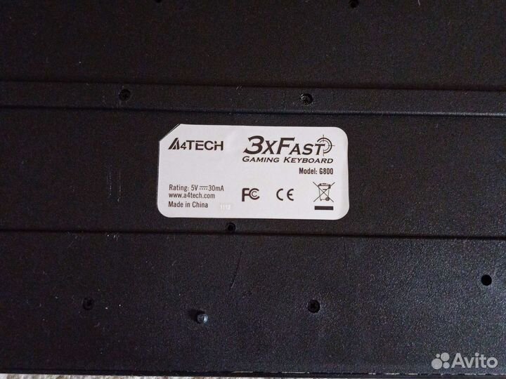 Две игровые клавиатуры